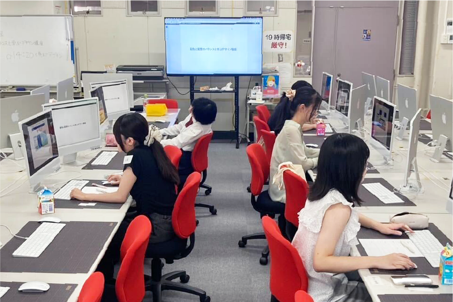 “体験授業”