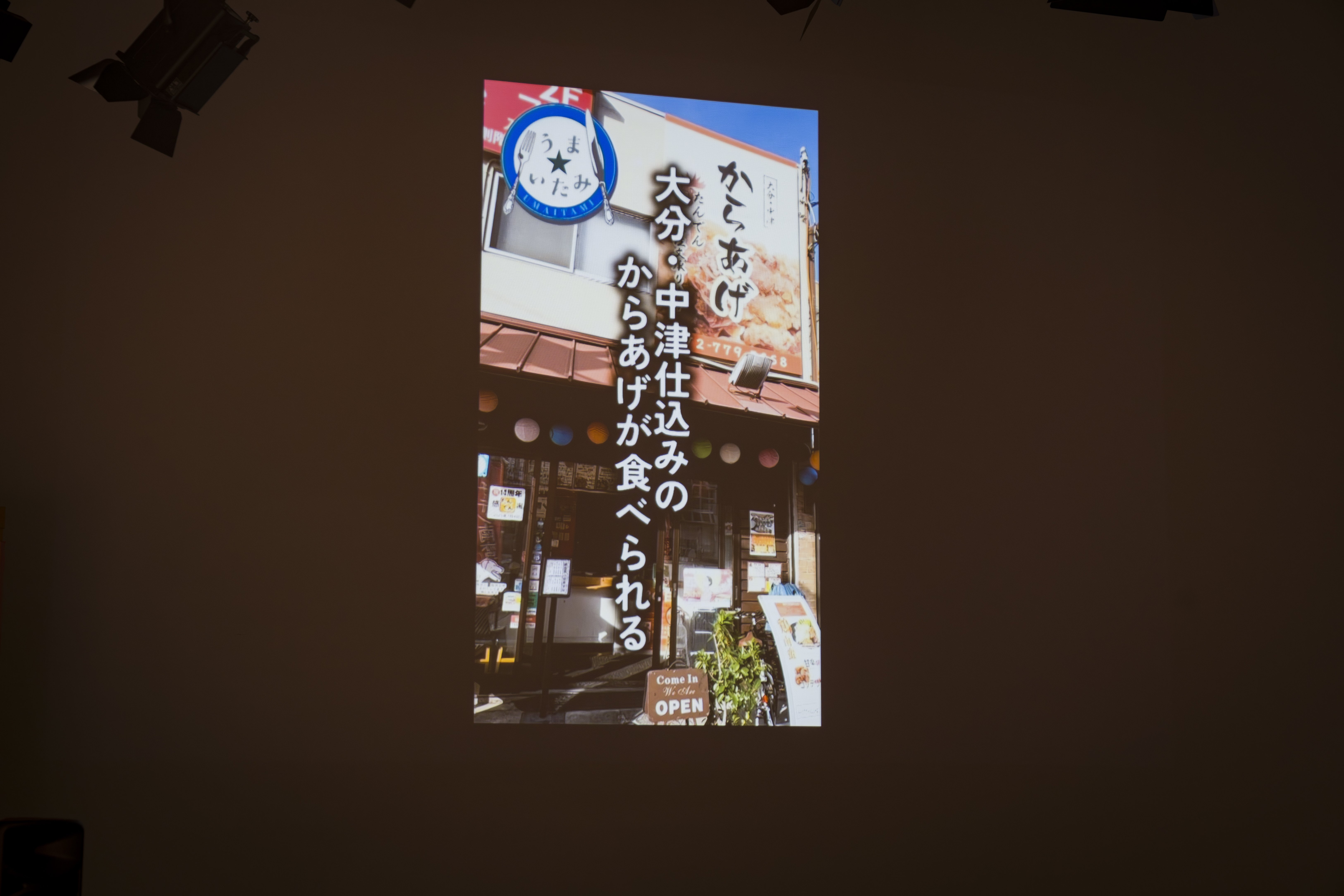 “画像説明”