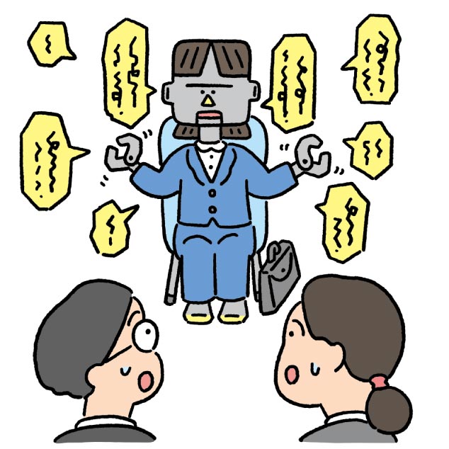 想定の回答を練習しすぎて<br>面接ロボットになりかけていた