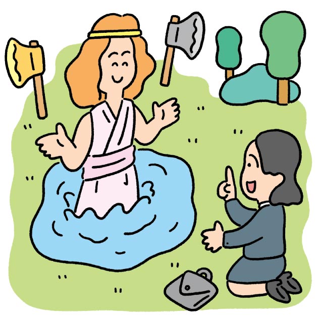 飾らず正直な気持ちを<br>受け止めてもらえた！